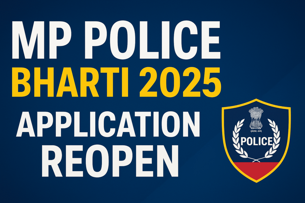 MP Police Bharti 2025